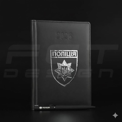 Блокнот дневник Полиции датирован с тиснением А5 на 2026 год 14,8х21 см