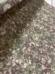 Тканина камуфляжна ріп-стоп Хижак