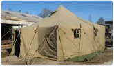 Намет армійський УСТ-56, Б/В, перша категорія