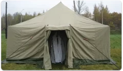 Намет армійський УСТ-56, Б/В, перша категорія