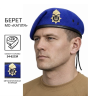Берет НГУ крапля в зборі синій 56 56