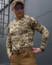 Лонгслів футболка довгий рукав тактична Джерсі і стрейч піксель ЗСУ 44 44