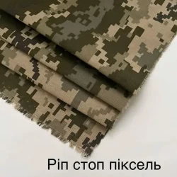 Тканина камуфляжна ріп-стоп Піксель ЗСУ