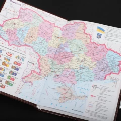 Блокнот-щоденник Артилерія ЗСУ бордовий з нанесенням А5