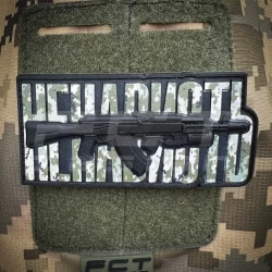 Шеврон/патч резиновый ПВХ НЕНАВИСТЬ