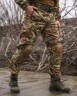 Костюм Гірка 5 тактичний демісезонний з налокітниками та наколінниками мультикам 40-42/3 40-42/3
