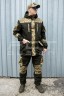 Костюм Гірка 5 демісезонний комбінований піксель ЗСУ 40-42/3 40-42/3