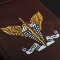 Блокнот щоденник ДШВ з нанесенням А5 бордовий