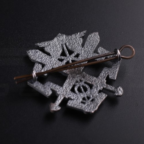 Кокарда беретный знак сил Логистики ВСУ металл