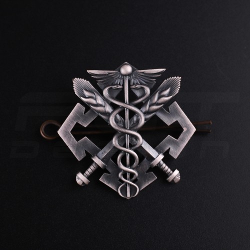 Кокарда беретный знак сил Логистики ВСУ металл