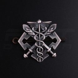 Кокарда беретный знак сил Логистики ВСУ металл
