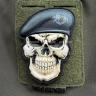 Шеврон/патч гумовий ПВХ Череп в береті ССО