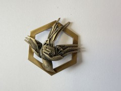 Кокарда беретний знак СБС Сил безпілотних систем ЗСУ