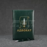 Блокнот щоденник Адвокат хакі з нанесенням А5 14,8х21 см 14,8х21 см