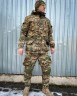 Костюм Гірка 5 тактичний півдемісезонний з налокітниками та наколінниками мультикам 40-42/3 40-42/3