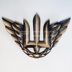 Беретний знак кокарда Військово-повітряних сил України метал