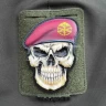 Шеврон/патч гумовий ПВХ Череп в береті артилерії