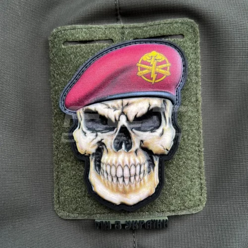 Шеврон/патч гумовий ПВХ Череп в береті артилерії