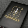 Блокнот щоденник Адвокат чорний із нанесенням А5 14,8х21 см 14,8х21 см