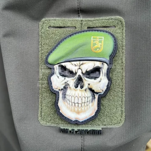 Шеврон/патч гумовий ПВХ Череп в береті ДПСУ