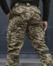 Штани тактичні Корд Gen 2 піксель ЗСУ 42 42