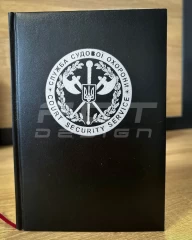 Блокнот-щоденник Судова охорона чорний з нанесенням А5