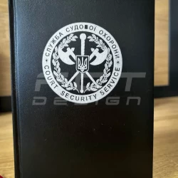 Блокнот-щоденник Судова охорона чорний з нанесенням А5