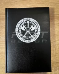 Блокнот-щоденник Судова охорона чорний з нанесенням А5