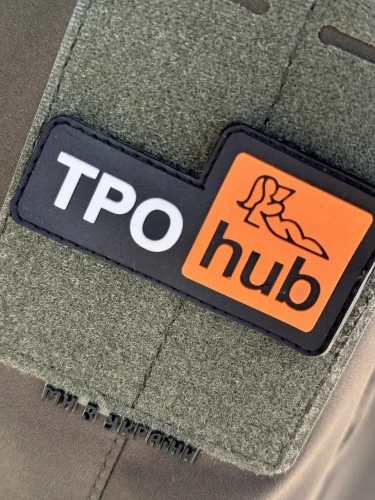 Шеврон/патч гумовий ПВХ ТРО хаб