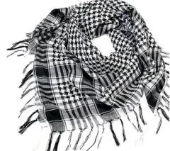 Арафатка біла бавовна