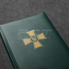 Блокнот щоденник ЗСУ з нанесенням А5