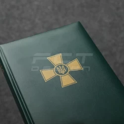 Блокнот дневник ВСУ с нанесением А5