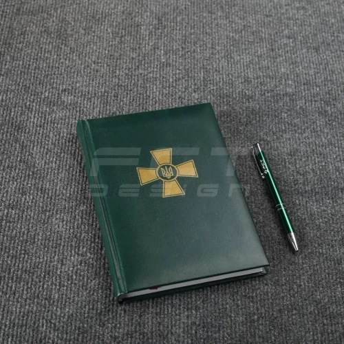 Блокнот дневник ВСУ с нанесением А5 14,8х21 см