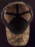 Кепка бейсболка ріп-стоп з велкро та перфорацією Хижак піксель G-0822 тактична 56 56