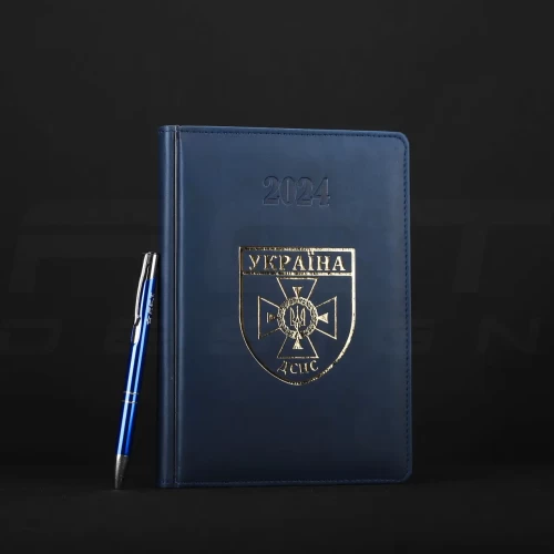 Блокнот щоденник ДСНС темно-синій А5 з тисненням датований 21х29,7 см-1241 21х29,7 см-1241