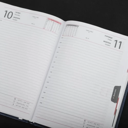 Блокнот щоденник ДСНС темно-синій А5 з тисненням датований 21х29,7 см-1241 21х29,7 см-1241