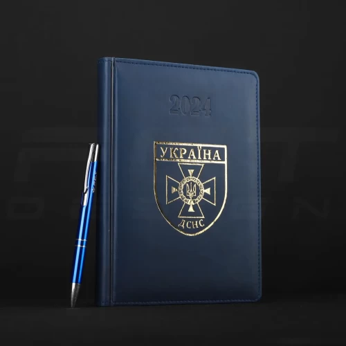 Блокнот щоденник ДСНС темно-синій А5 з тисненням датований 21х29,7 см-1241 21х29,7 см-1241