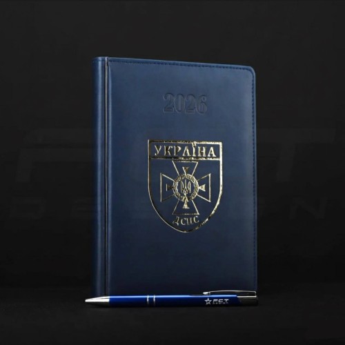 Блокнот ежедневник ДСНС темно-синий А5 с тиснением датированный на 2026 год 21х29,7 см-1241