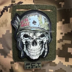 Шеврон/патч гумовий ПВХ Череп В'єтнам