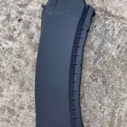 Магазин для АК коробчастий, дворядний