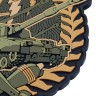 Шеврон/патч резиновый ПВХ "Артиллерия 300-30-3" койот 
