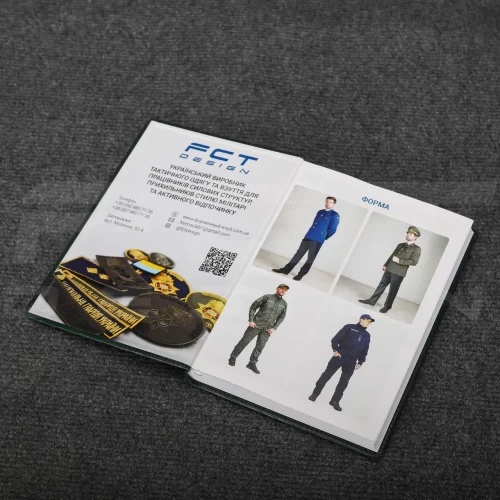 Блокнот щоденник НГУ з тисненням датований на 2023 рік 21х29,7 см 21х29,7 см