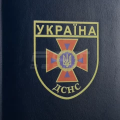 Блокнот щоденник ДСНС синій із нанесенням А5