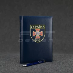 Блокнот щоденник ДСНС синій із нанесенням А5