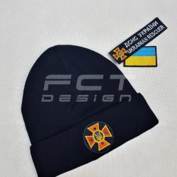 Шапка в'язана з кокардою ДСНС синя
