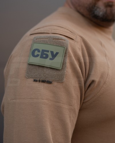 Лонгслів довгий рукав Зара койот 44 44