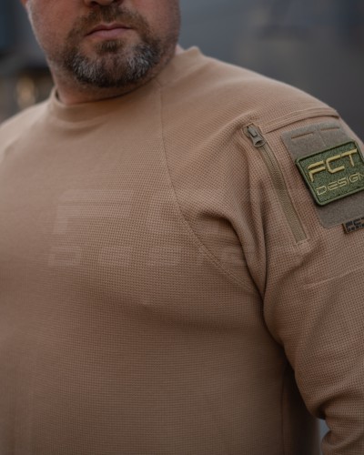 Лонгслів довгий рукав Зара койот 44 44