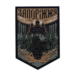Шеврон/патч резиновый ПВХ "Запорожье" койот-олива