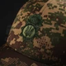 Кепка бейсболка тактическая с кокардой саржа Хищник пиксель G-0822 56