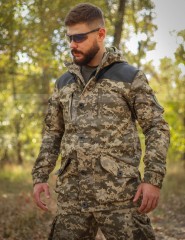 Костюм Гірка 5 зимовий слімтекс з налокітниками та наколінниками піксель ЗСУ